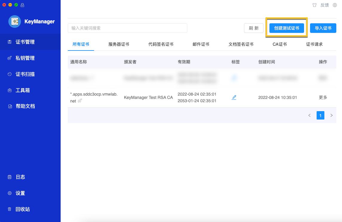 Graphical user interface, application, Teams Description automatically generated