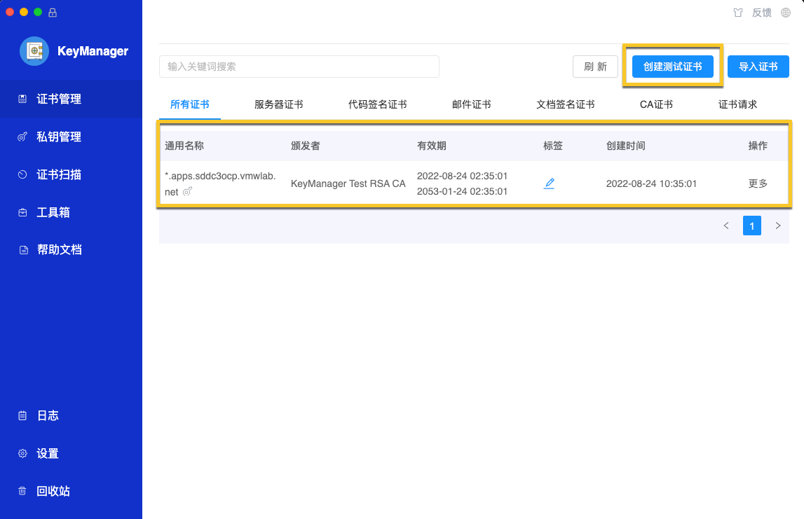 Graphical user interface, text, application Description automatically generated