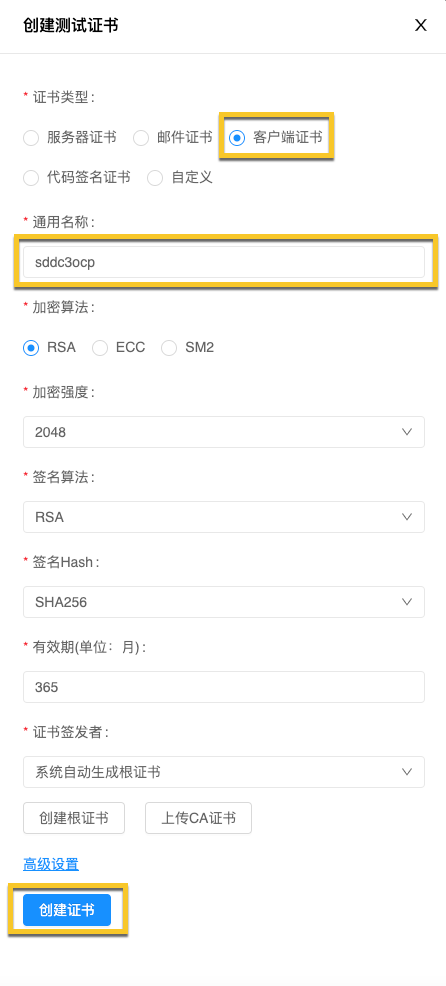 Graphical user interface, text, application, email Description automatically generated