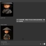 你想制作一个属于自己的IP么？ChatGPT！！
