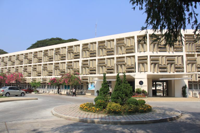 Chiang Mai